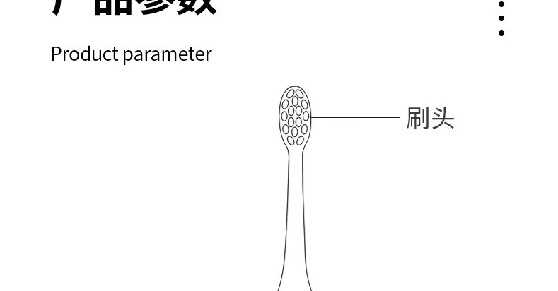 永日 超声波智能无线充电多档旅行软毛全自动牙刷