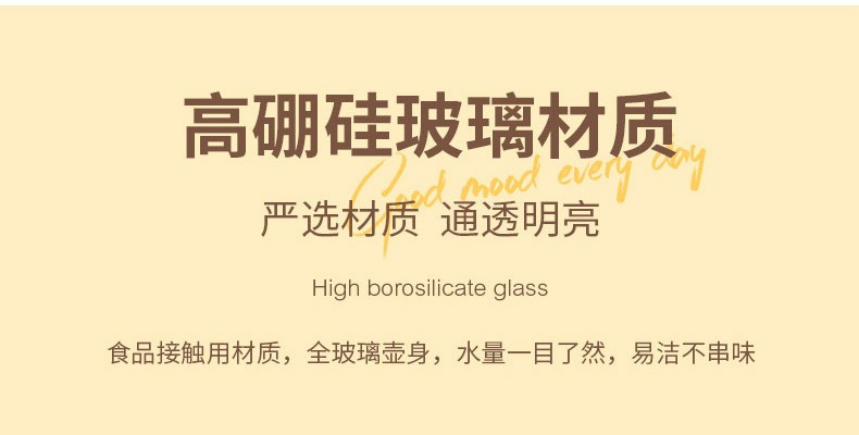 康佳/KONKA 1.6L高硼硅玻璃电热水壶 KGSH-16Y02