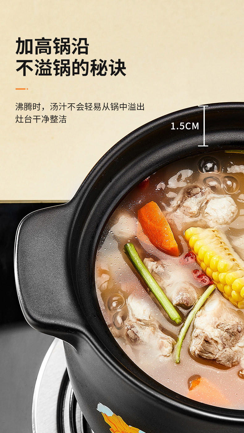 炊大皇/COOKER KING 美味煲砂锅陶瓷煲汤锅3.5L加深养生锅炖汤煎药煮粥明火使用