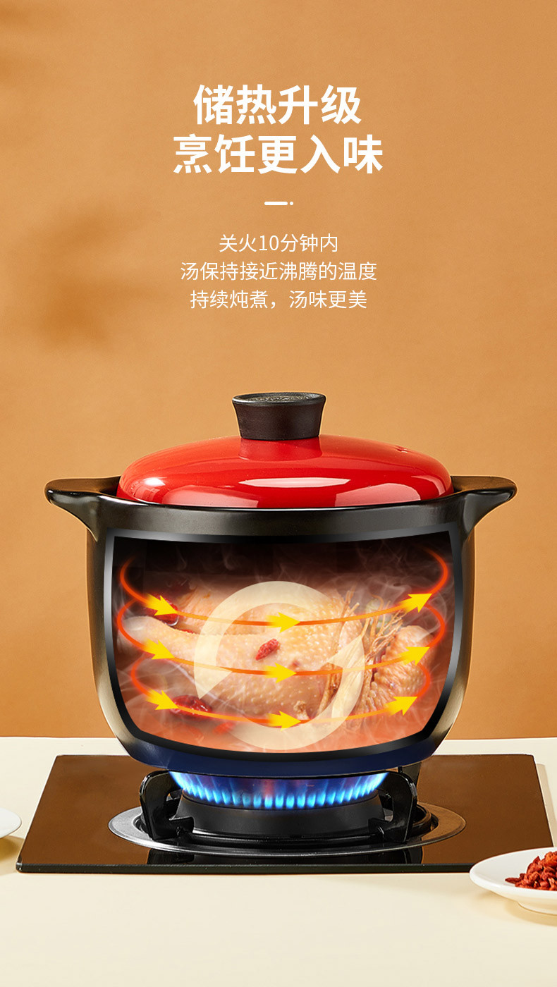 炊大皇/COOKER KING 美味煲砂锅陶瓷煲汤锅3.5L加深养生锅炖汤煎药煮粥明火使用