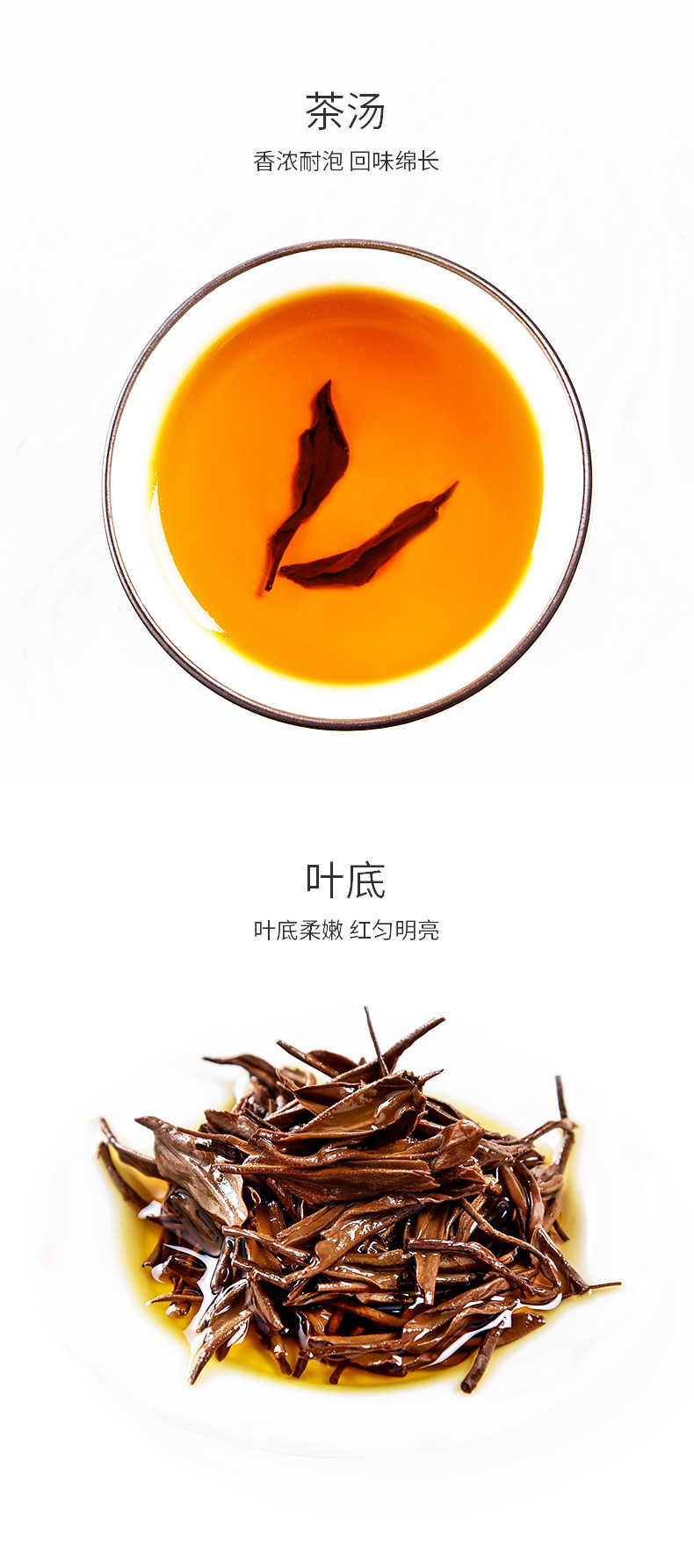 采花宜红茶湖北宜昌五峰高山红茶罐装125g自饮茶