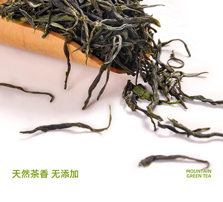 2023新茶采花毛尖百圆惠五峰毛尖一级250g【拍1发2】