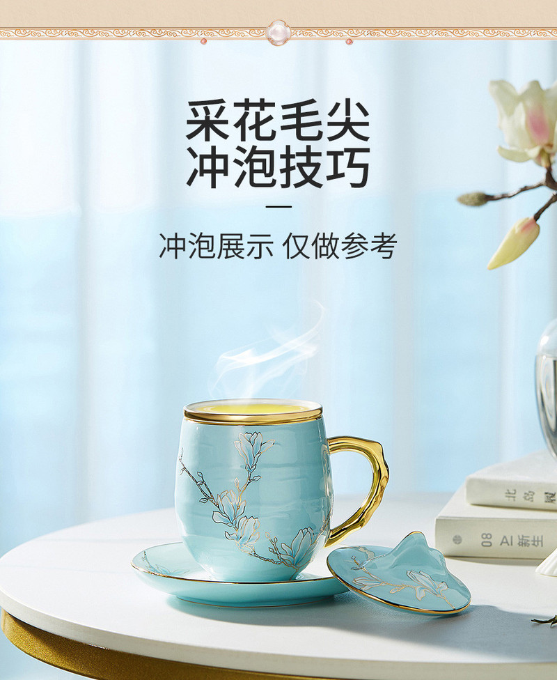 2023新茶采花毛尖特级绿茶200g牛皮纸袋装 湖北特产五峰绿茶