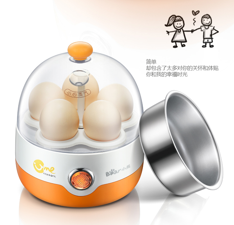 Bear/小熊煮蛋器ZDQ-2201多功能不锈钢煮鸡蛋煮蛋机蒸蛋器自动断电