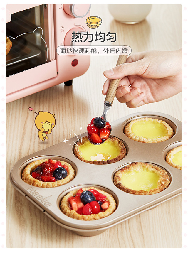 Bear/小熊 DKX-D11B1小型电烤箱家用迷你小烤箱烘焙机蛋糕