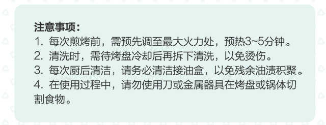 Bear/小熊DKL-D12A1电烧烤炉家用小型室内家庭烤鱼盘烤羊肉串神器