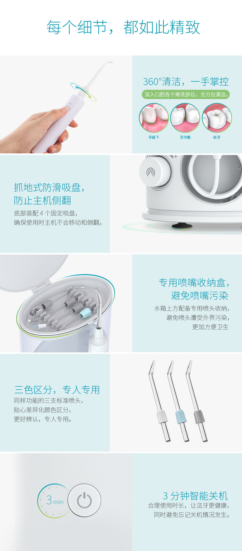 安卫大波浪（xwaves）水牙线/洗牙器/洁牙器/冲牙器 家用台式电动冲牙器 非电动牙刷 白色 白色