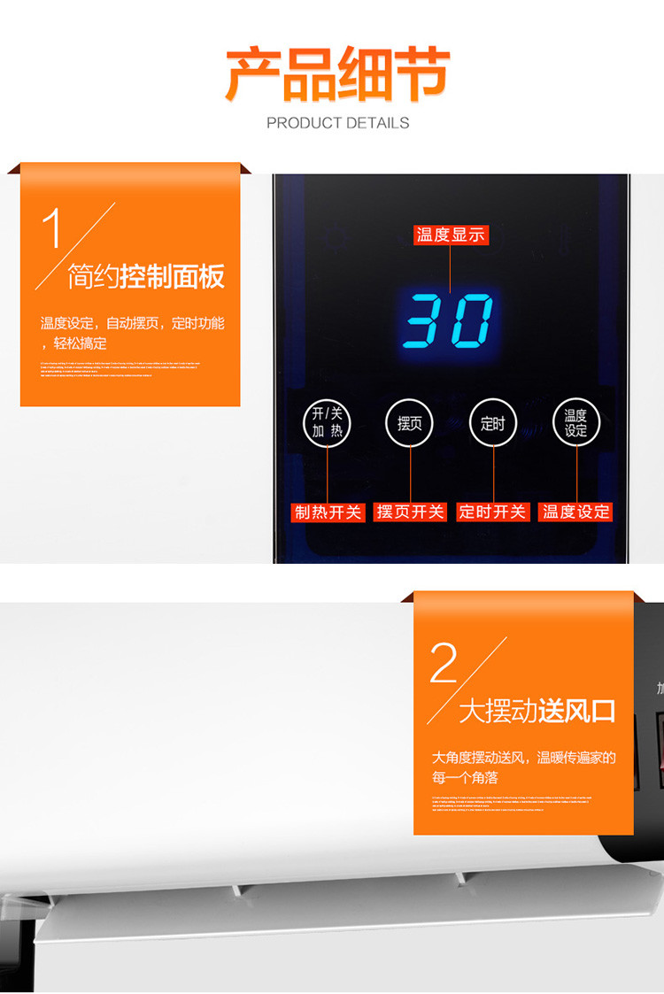 HYUNDAI BL-K3-D 遥控浴室壁挂暖风机/取暖器家用/电暖气/暖气炉