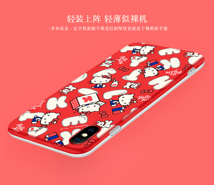 Hello Kitty 苹果iPhoneX手机壳 苹果10卡通保护套 全包硅胶防摔软壳 两色可选