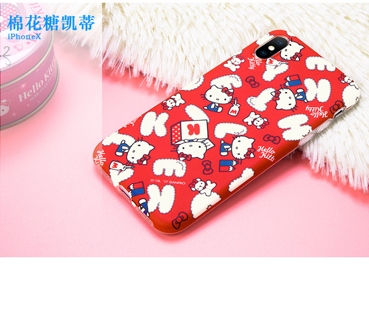 Hello Kitty 苹果iPhoneX手机壳 苹果10卡通保护套 全包硅胶防摔软壳 两色可选