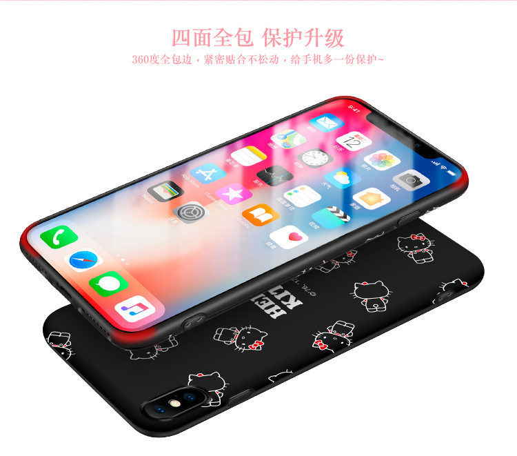 Hello Kitty 苹果iPhoneX手机壳 苹果10卡通保护套 全包硅胶防摔软壳 两色可选