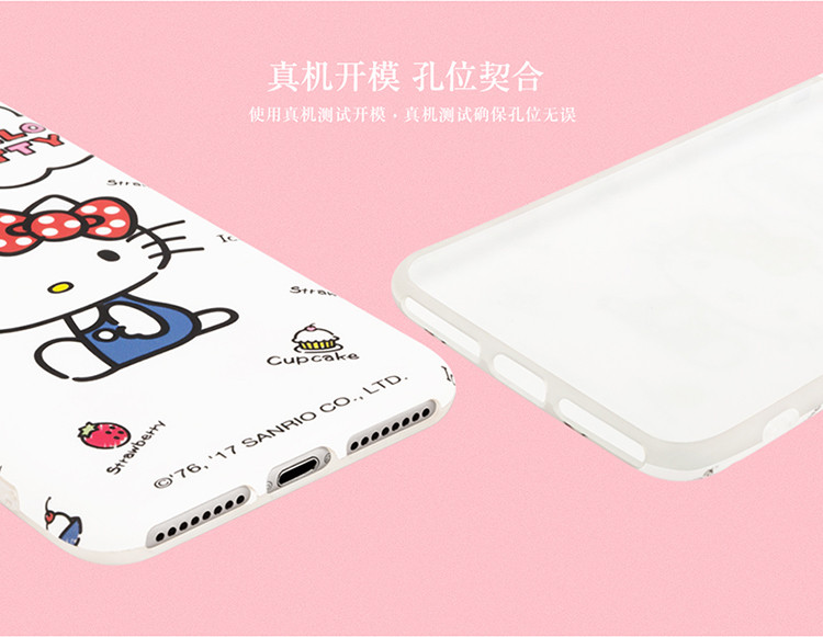 Hello Kitty 苹果iPhoneX手机壳 苹果10卡通保护套 全包硅胶防摔软壳 两色可选