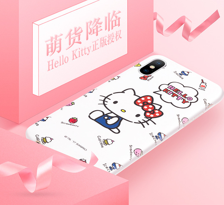 Hello Kitty 苹果iPhoneX手机壳 苹果10卡通保护套 全包硅胶防摔软壳 两色可选