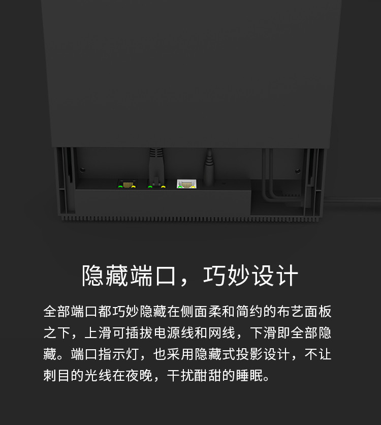 TP-LINK TL-WDR8640 2600M11AC双频千兆无线路由器千兆有线端口 无线路由