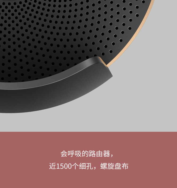 TP-LINK 金环 TL-WTR9300 3200M 11AC三频千兆无线路由器 智能路由器