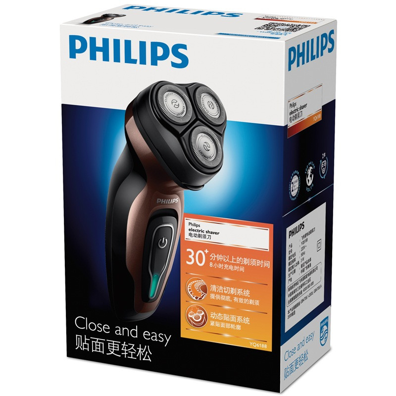 飞利浦（PHILIPS）电动剃须刀 清洁切剃 刮胡刀 YQ6188/16