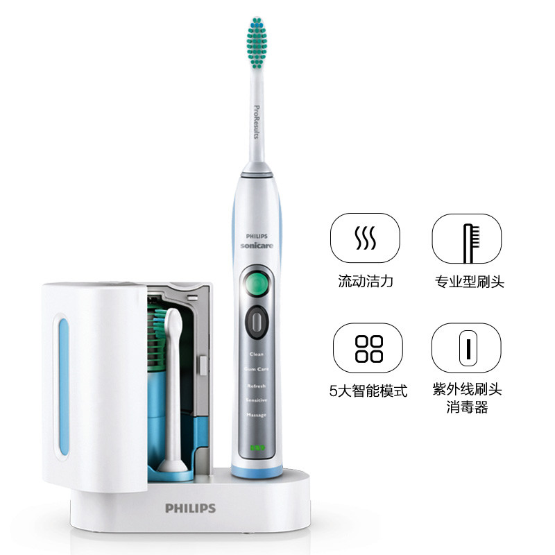 飞利浦（PHILIPS）电动牙刷HX6972/10充电式成人声波震动牙刷 带消毒器 5种刷牙模式