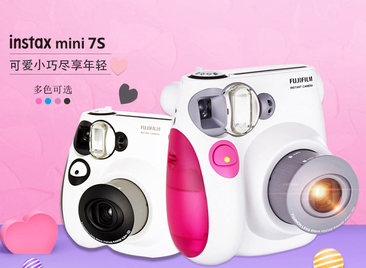 富士（FUJIFILM）INSTAX 一次成像相机  MINI7s相机 黑白熊猫版