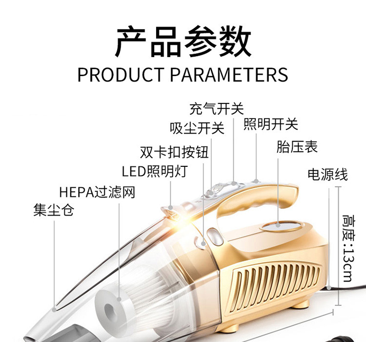 爱蚁 ianttek AX-005  车载吸尘器家车两用测压大功率吸尘器汽车充气泵12V四合一干湿