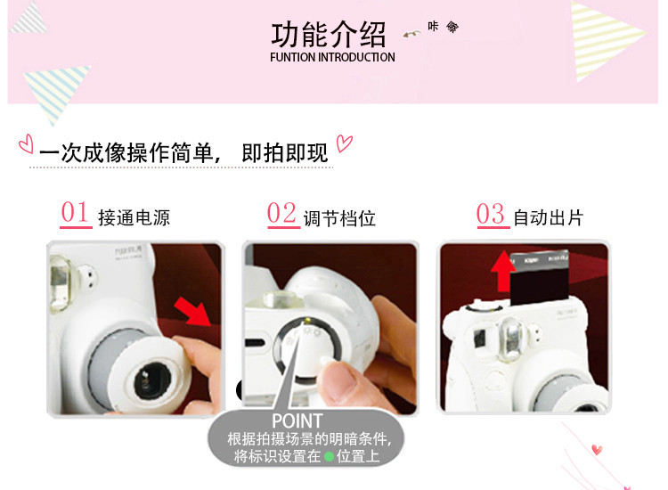 富士（FUJIFILM）INSTAX 一次成像相机  MINI7s相机 黑白熊猫版