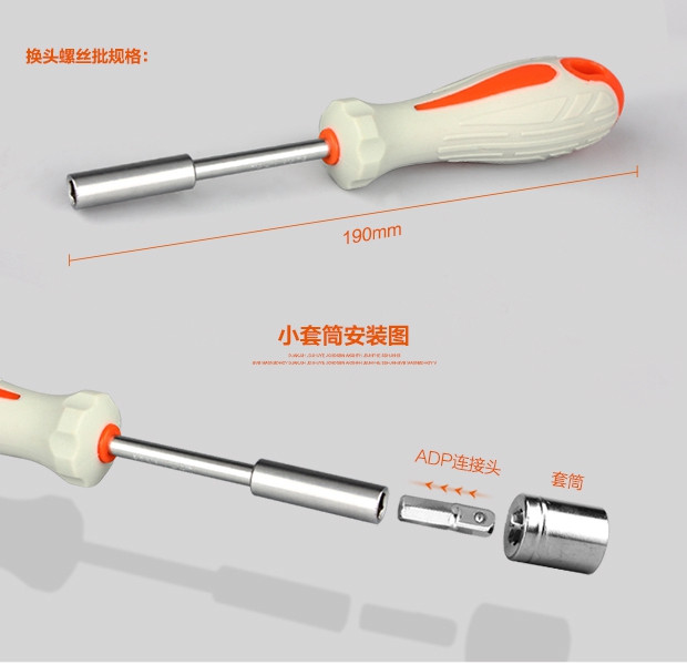 吉米家居 JM-GT98 98件家用工具套装送手套 多功能维修工具组套 五金工具套装 机修工具箱电脑