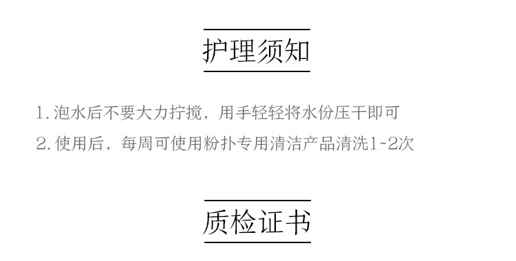 京造 3只装美妆蛋 葫芦型/水滴型 化妆海绵彩妆蛋 立体粉扑化妆蛋（干湿两用 遇水变大）