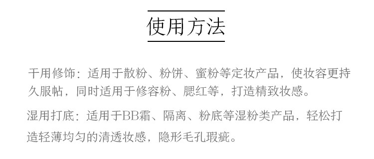 京造 3只装美妆蛋 葫芦型/水滴型 化妆海绵彩妆蛋 立体粉扑化妆蛋（干湿两用 遇水变大）