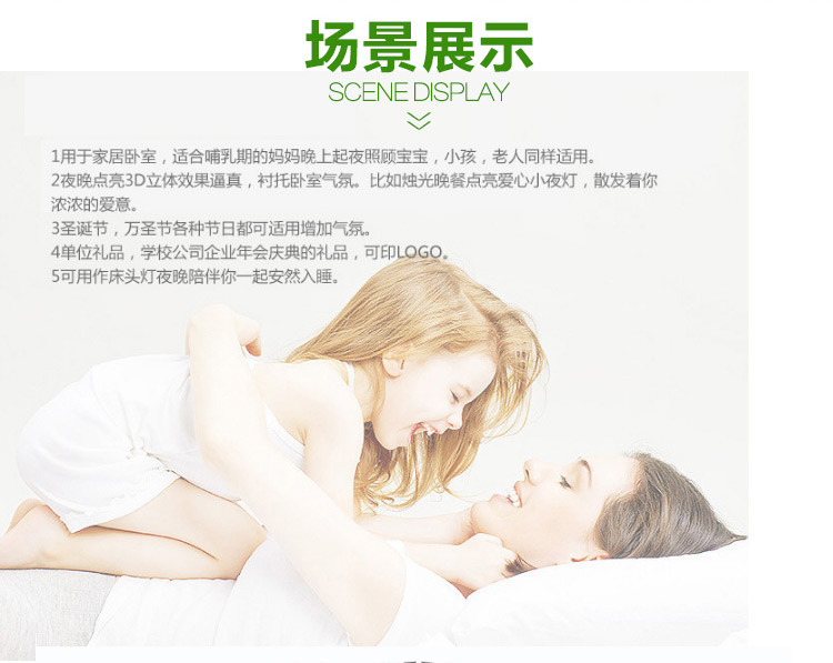 纽曼 创意3D小夜灯视觉立体led小台灯生日礼物送女友男友闺蜜女生礼品永结同心