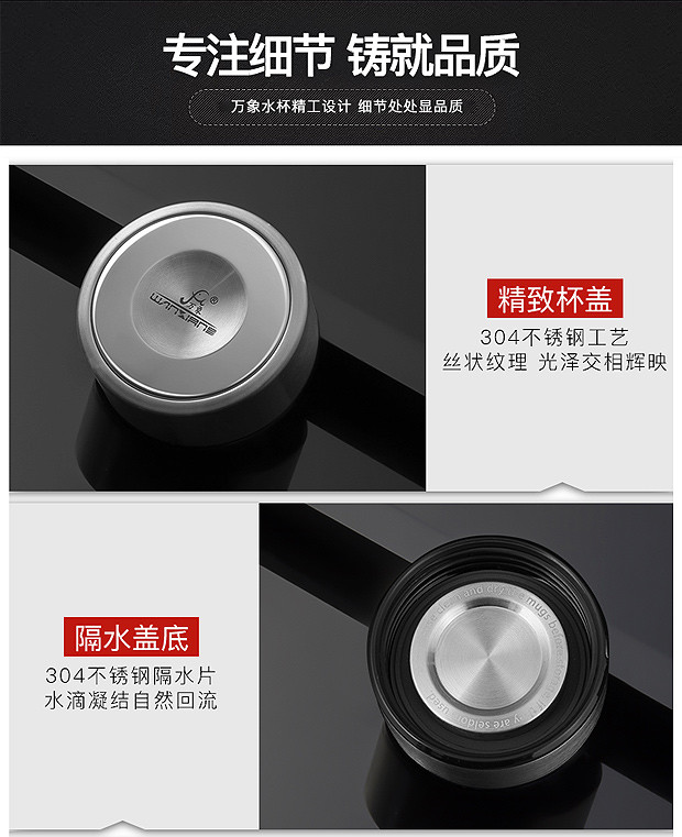 万象 （WANXIANG） 玻璃杯  U129 560ML单层耐热水杯(不支持邮乐卡支付)