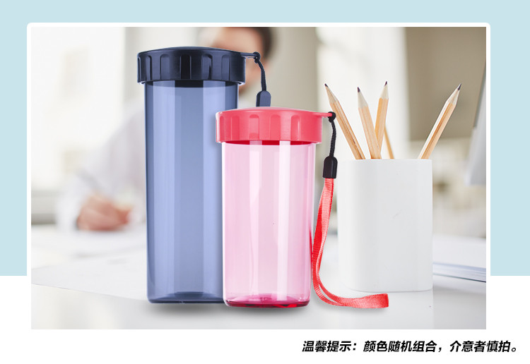 特百惠（Tupperware）随心水杯颜色随机(不支持邮乐卡支付)