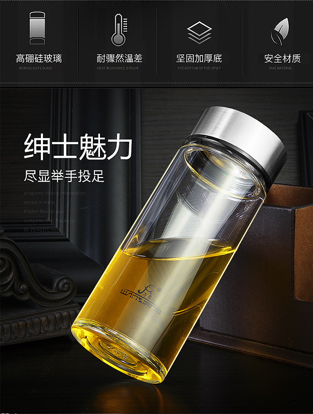 万象 （WANXIANG） 玻璃杯  U129 560ML单层耐热水杯(不支持邮乐卡支付)