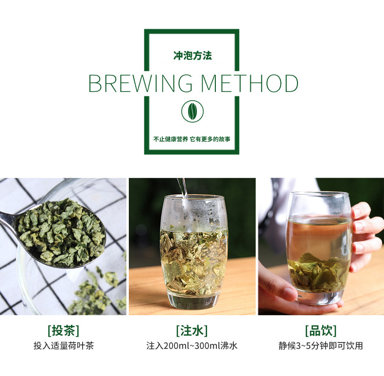 【邮乐洛阳】荷韵堂荷叶罐装沱茶140克每罐包邮