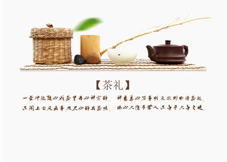 【河南邮政】 嵩州本草红枣茶24袋*5克礼盒装