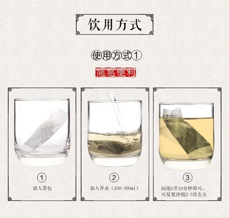 【洛阳消费扶贫】栾川红枣代用茶礼盒装200克/提 包邮