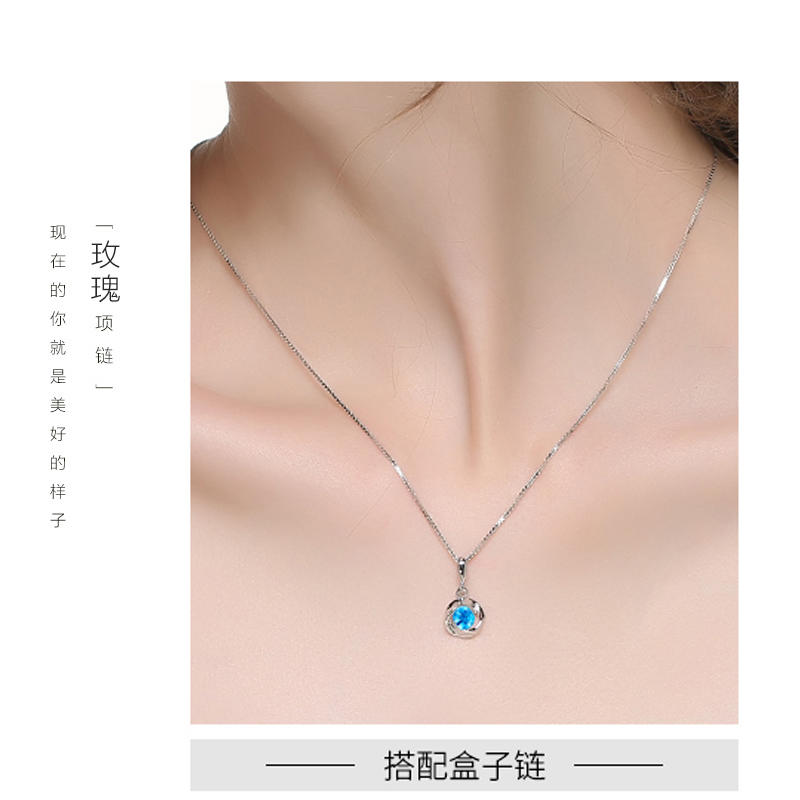 ARMASA/阿玛莎 S925银玫瑰形项链玫瑰之恋时尚流行饰品生日送女朋友礼物