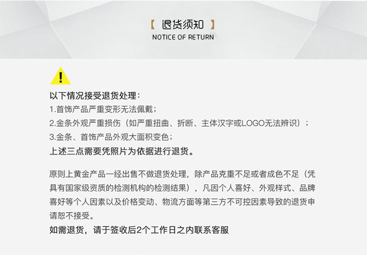 ARMASA/阿玛莎 圆珠玫瑰金黄金耳钉18K金耳饰耳环女养耳洞