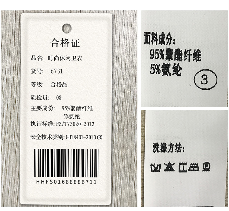 2018秋冬新款男士t恤青少年宽松韩版潮流衣服连帽卫衣