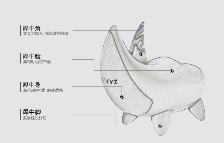 REEXYZ-热空间 心有灵犀蓝牙音响/音箱 XB01