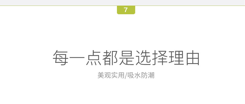 硅藻土 吸水脚垫 390*600D大号浴室吸水速干地垫卫浴卫生间硅藻土脚垫防滑垫 颜色随机发货