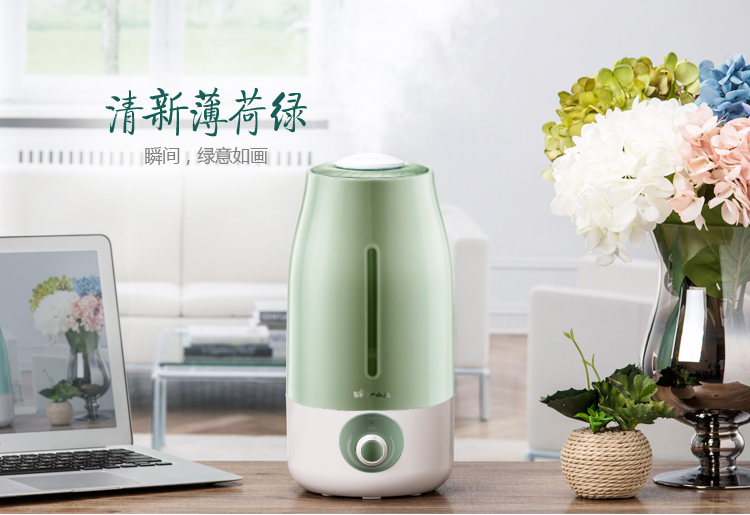 小熊 加湿器JSQ-A30W5零辐射加湿旋钮调雾银离子抗菌水箱