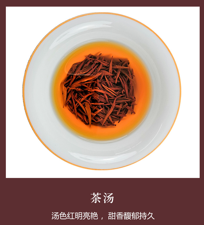 问玄 问玄 优选湖北茶叶礼盒装施玉露问玄一红茶一绿茶组合200g 新茶