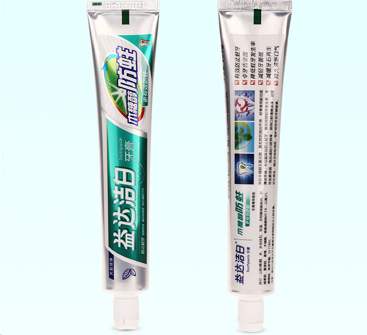 105g益达木糖醇防蛀美白牙膏3支装【随机赠送2支牙刷】