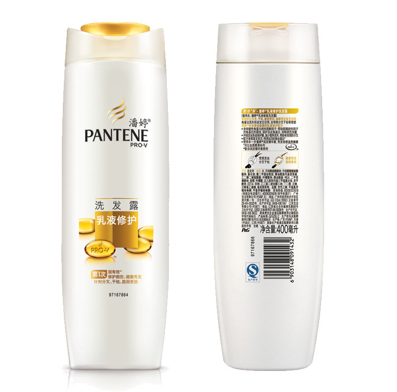 潘婷(PANTENE)  乳液修护洗发露400ml