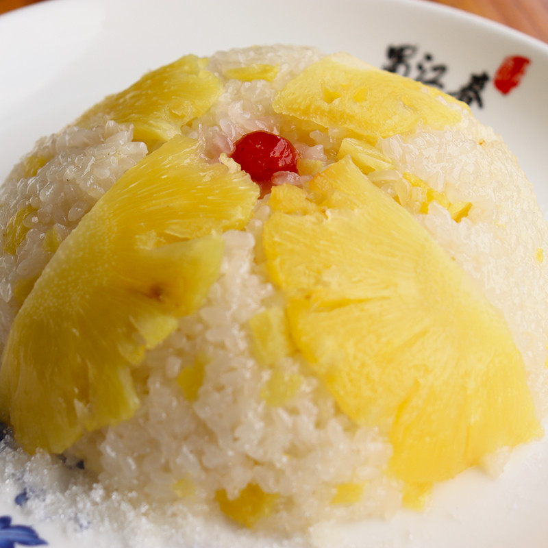 四川酒席菠萝蒸糯米饭图片
