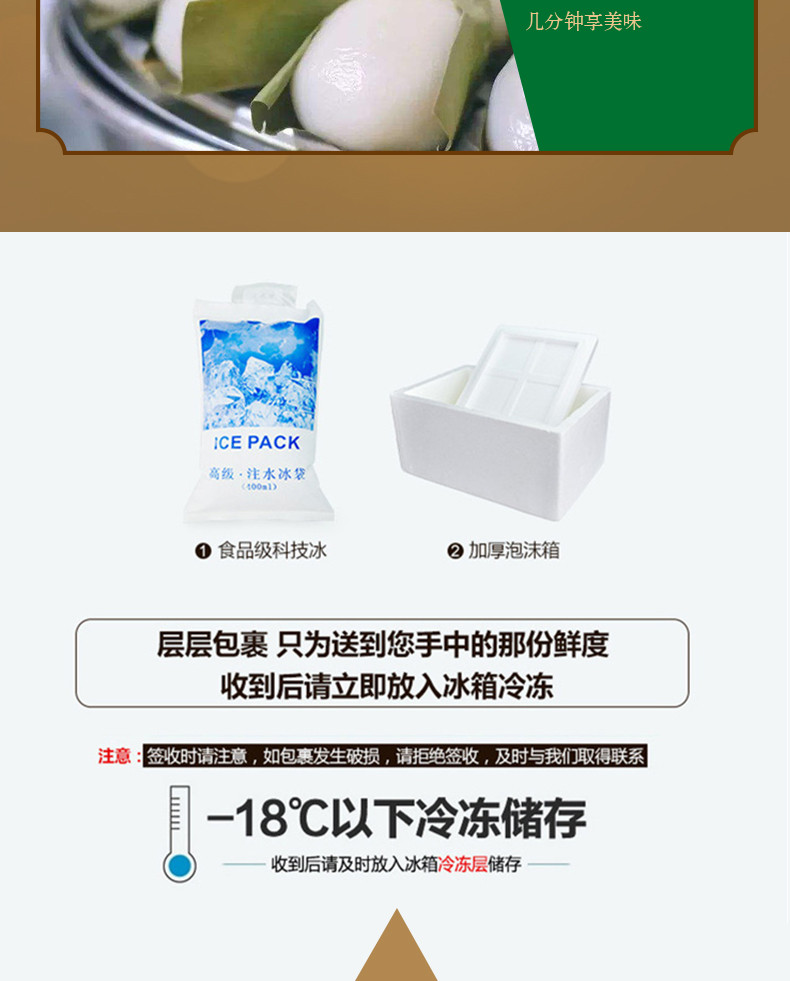 平科 手工粑组合 叶儿耙+红糖糍粑+黄粑（各1袋）