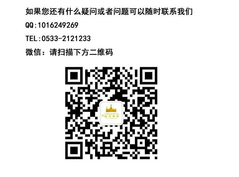 【阔普坤咔】泰国原装进口蜂蜜产品礼盒装高档节日营养礼品团购