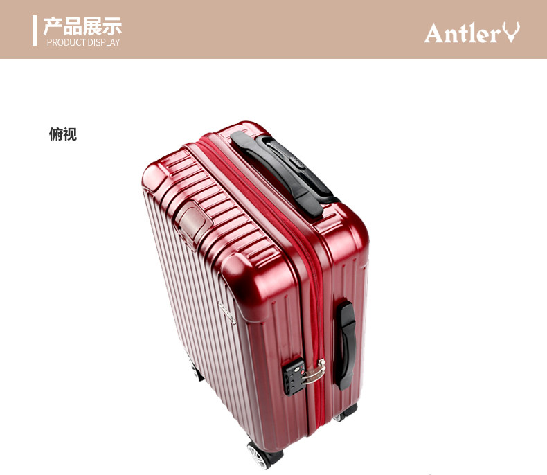 ┣英国百年国际品牌┫  安特丽/Antler 2019新款时尚靓丽旅行箱拉杆箱行李箱登机箱-20寸