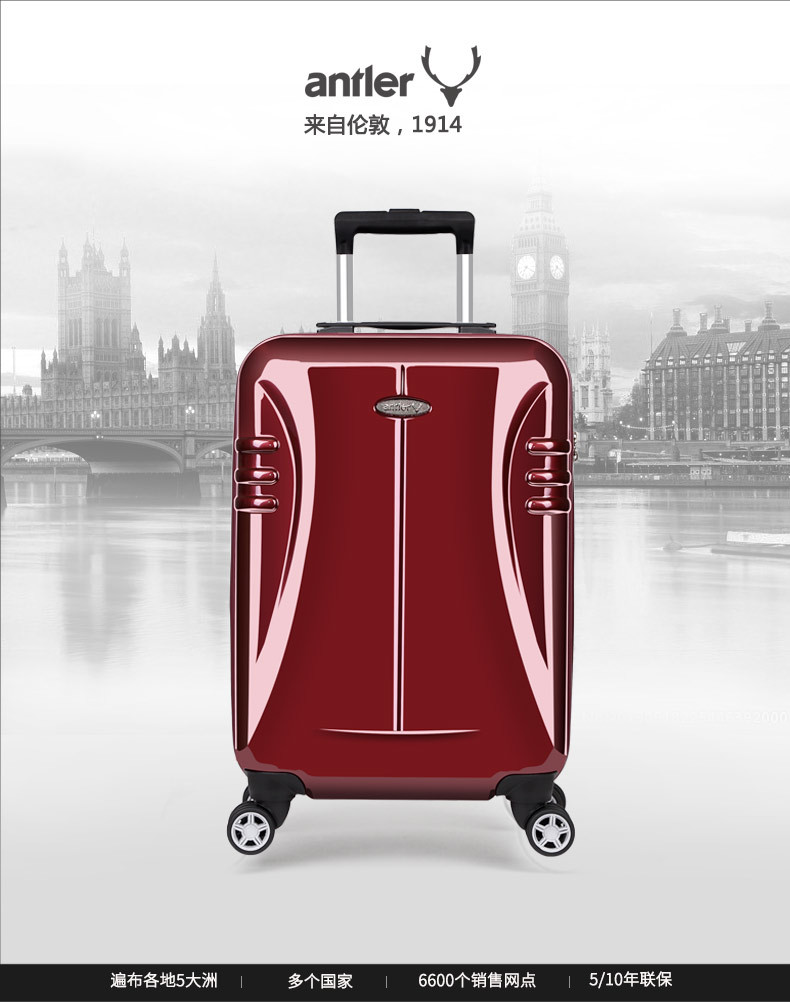 ┣英国百年国际品牌┫  安特丽/Antler 2019新款时尚靓丽旅行箱拉杆箱行李箱登机箱-20寸