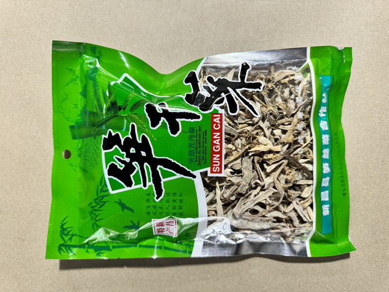 农家自产 【新昌】特产笋干菜家乡的味道150g