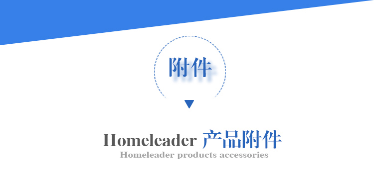 homeleader 电风扇 家用壁扇夹扇 学生床头扇 迷你小台扇 壁挂风扇HL-JF02